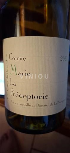 Roussillon Côtes du Roussillon Domaine La Préceptorie Coume Marie 2023