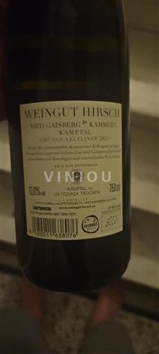 Neder-Oostenrijk Kamptal DAC Weingut Hirsch Ried Gaisberg Kammern 2023
