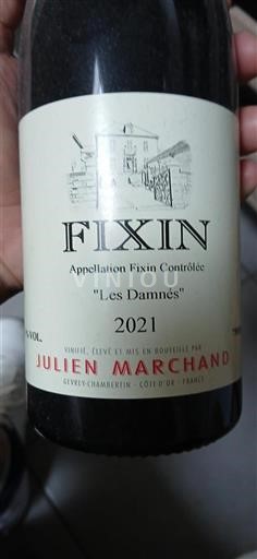 Bourgondië Fixin Julien Marchand Les Damnés 2021