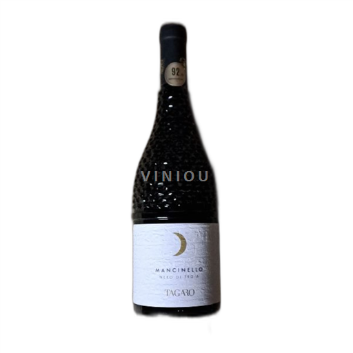 Puglia Niet gespecificeerd Tagaro Mancinello Niet-geïntegreerd