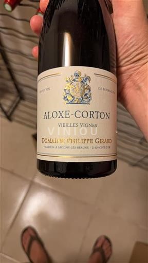 Burgundy Aloxe-Corton Domaine Philippe Girard Vieilles Vignes Non-Vintage