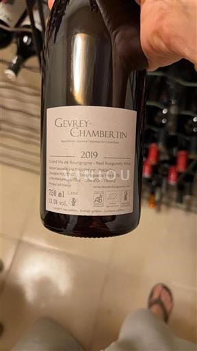 Burgundy Gevrey-Chambertin Domaine Huguenot 2019