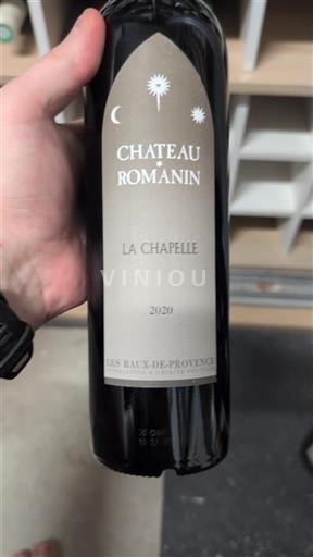 Vin Rouge sec La Chapelle Château Romanin 2020 France Provence AOC