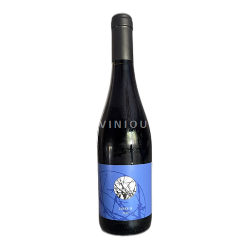 Vin Rouge sec Cuvée H Clos de La Barthassade 2024 France Languedoc AOC
