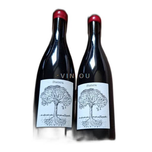 Loiren laakso Domaine Bellevue Jérôme Bretaudeau Stratera 2022