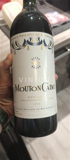 Bordeaux Baron Philippe de Rothschild Mouton Cadet 1990