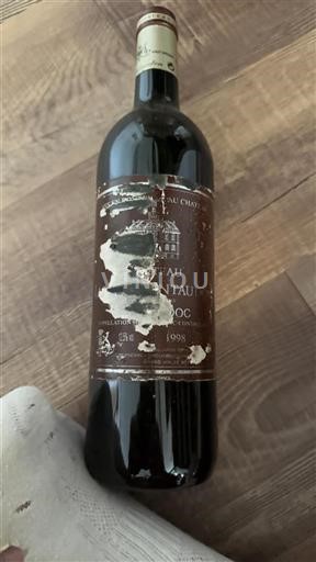 Bordeaux Médoc Château Mouton Cadet 1998