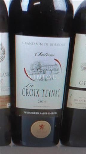Bordeaux Puisseguin-saint-émilion Château Croix Teynac 2011