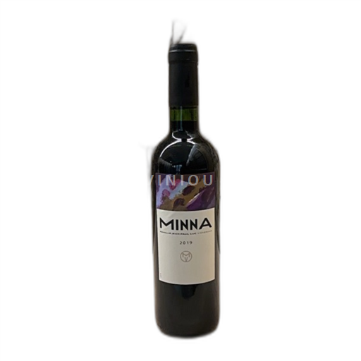 Provenza Coteaux d'Aix-en-Provence Famille Jean-Paul Luc Minna 2019