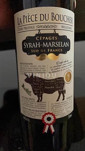 Languedoc a Roussillon Pays d'Oc La Pièce du Boucher Prestige 2023
