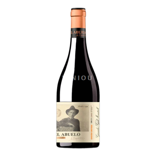 Castilla-La Mancha Almansa Bodegas Piqueras El Abuelo Selección Edición Limitada 2021