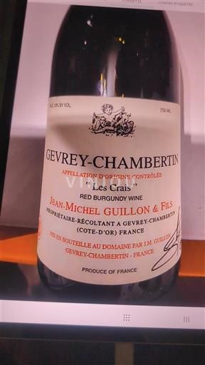 Bourgondië Gevrey-Chambertin Jean-Michel Guillon & Fils Les Crais 2017