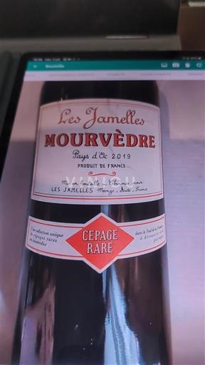 Languedoc und Roussillon Pays d'Oc Les Jamelles 2019