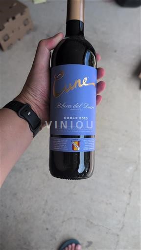 Castilien og León Ribera del Duero Cune Roble 2023