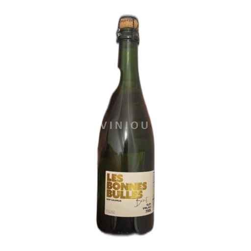 Vin Effervescent Blanc sec Moulin de l'Horizon Non millésimé France Vallée de la Loire Saumur AOC hve