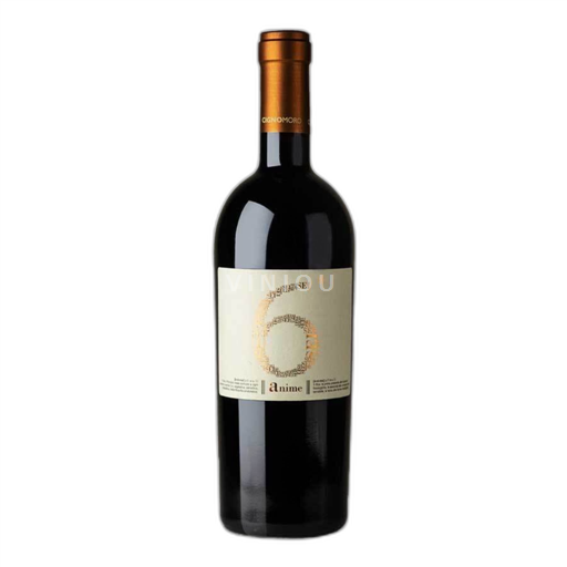 Apulia Vinos de Apulia Cignomoro 6 Anime 2022