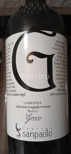 Campania Cantina Sanpaolo Greco Sin añada