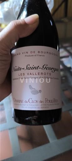 Burgundi Nuits-saint-georges Domaine Clos des Poulettes Les Vallerots Ei vuosikertaa