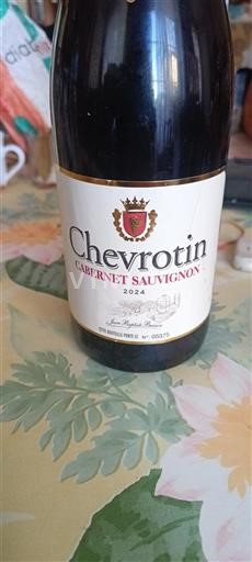 Vale do Loire Cheverny Jean Baptiste Buxin 2024