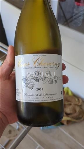 Loire Valley Cour-cheverny Domaine La Désoucherie 2022