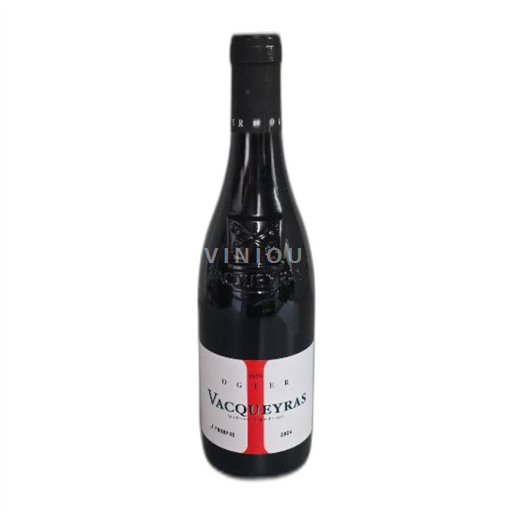 Thung lũng Rhône Vacqueyras Ogier La Pourpre 2024
