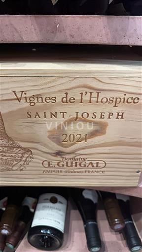 Vallée du Rhône Saint-Joseph E. Guigal Vignes de l'hospice 2021