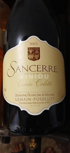 Loire Valley Sancerre Domaine Francine & Maxime Lemain-Pouillot Colette 2023