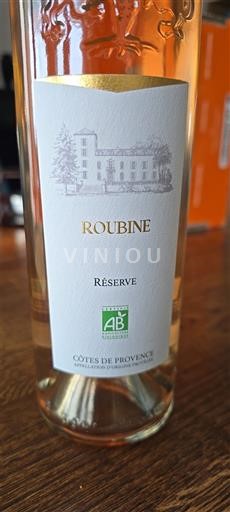 Прованс Кот-де-Прованс Cru Classé Château Roubine Réserve Без вінтажу