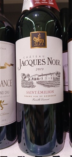 Bordeaux Saint-Émilion Château Jacques Noir 2019