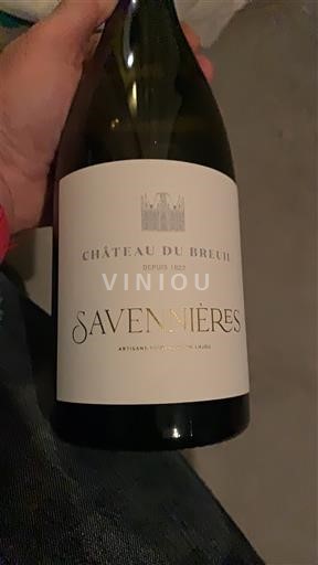Vallée de la Loire Savennières Château Breuil 2020
