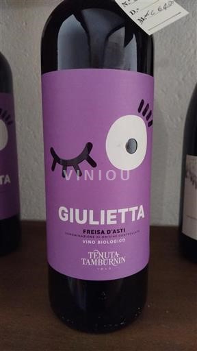 Piemonte Asti Freisa Tenuta Tamburnin Giulietta 2022