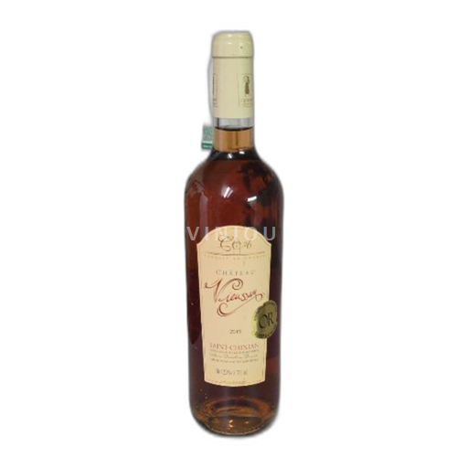 Vin Rosé sec Château Vieussan 2019 France Languedoc Saint-Chinian AOC