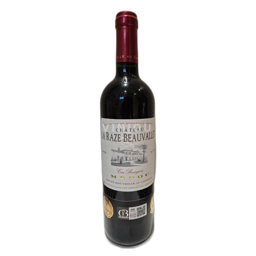 Vin Rouge sec Château La Raze Beauvallet 2020 France Bordeaux Médoc AOC