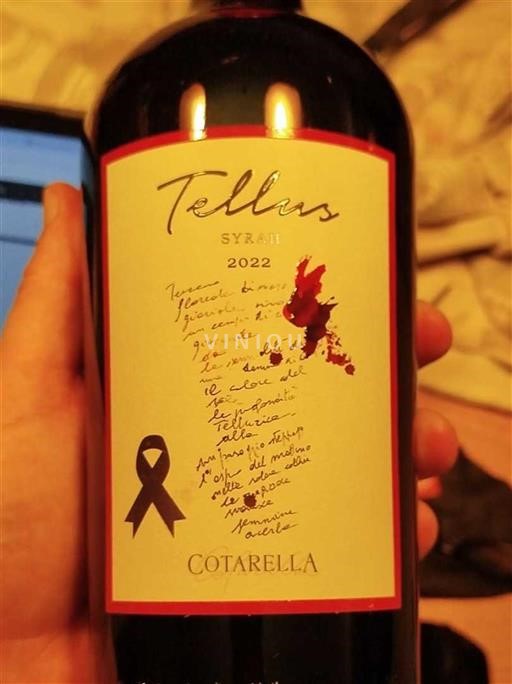 Lazio Cotarella Tellus 2022
