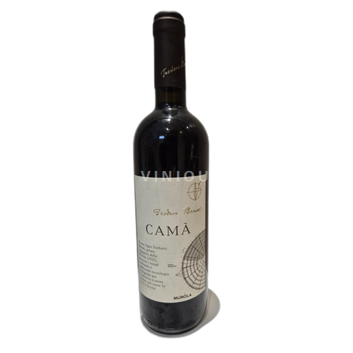 Marche Not Specified Cama Bonatti 2016