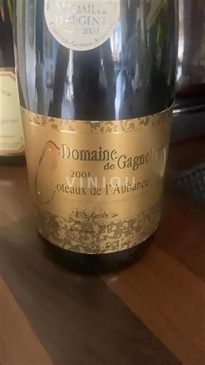 Loiredalen Coteaux-de-l'aubance Domaine Gagnebert 2001