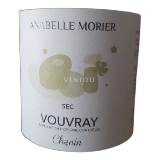 Dolina Loare Vouvray Anabelle Morier 2024 2024