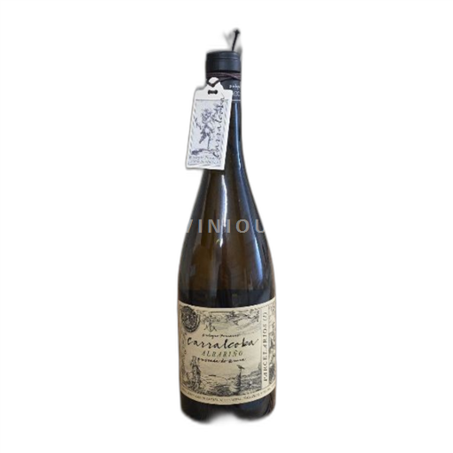 Galicia Rías Baixas Eulogio Pomares Carralcoba 2023