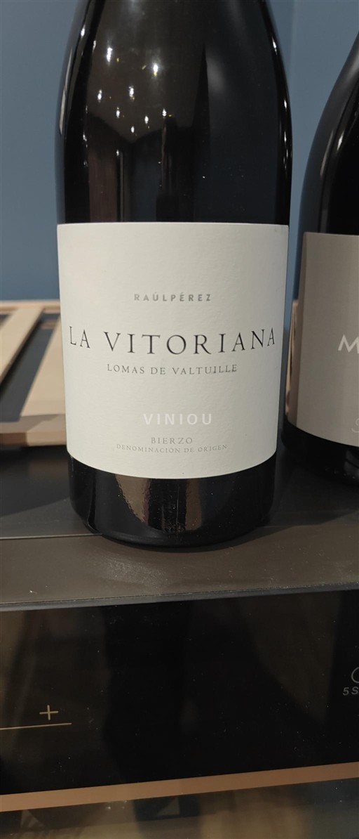 Kastilie a León Bierzo Raúl Pérez La Vitoriana 2022