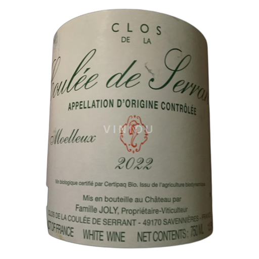 Vallée de la Loire Clos de la Coulée de Serrant 2022