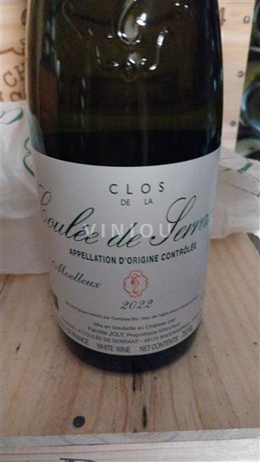 Vale do Loire Não especificado Clos de la Coulée de Serrant 2022