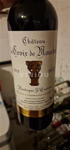 Bordéus Montagne-saint-émilion Château La Croix de Mouchet 2015