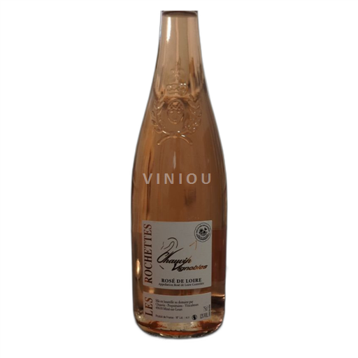 Loiredalen Rosé de Loire Chauvin Vignobles Les Rochettes 2023
