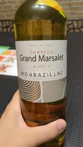 Zuidwest-Frankrijk Monbazillac Château Grand Marsalet 2021
