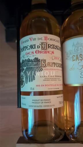 Bordéus Sauternes Château Armajan des Ormes 2010