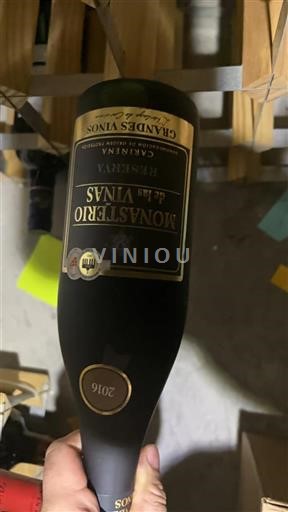 Aragonien Cariñena Monasterio de las Viñas Reserva 2016
