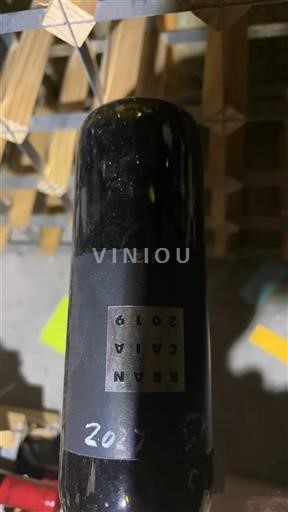 Toskánsko Chianti Brancaia N.2 2019