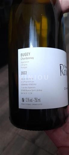 Savoie ja Bugey Bugeyn viinialue Domaine Rondeau 2022