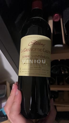 Burdeos Lussac-Saint-Émilion Château La Grange de Grenet 2021