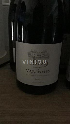 Beaujolais Beaujolais Villages Château Varennes 2023